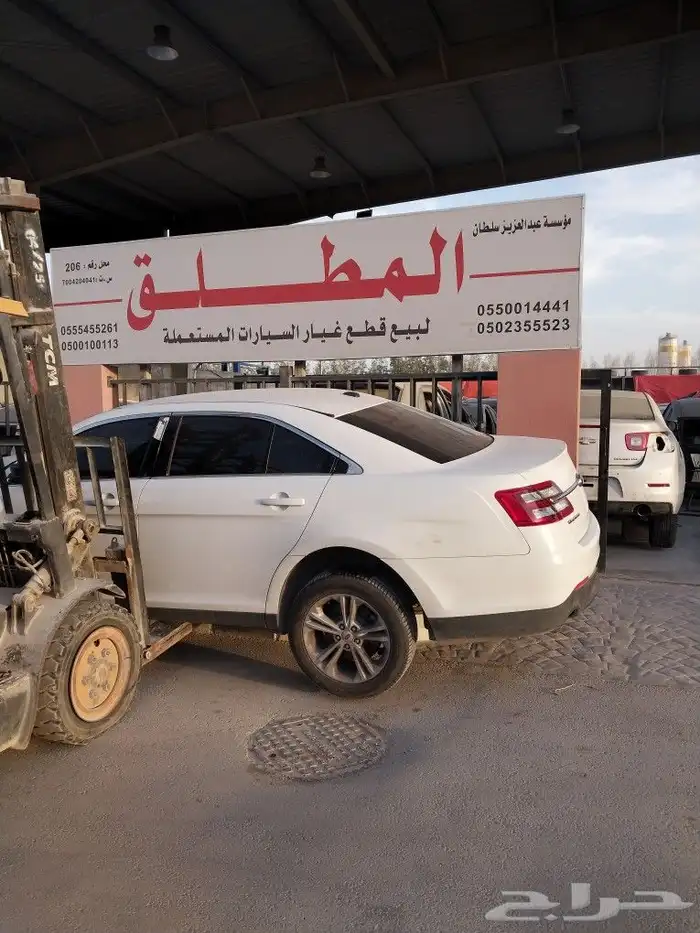قطع غيار فورد تورس 2015 0