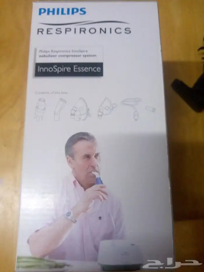 تبخيره 3