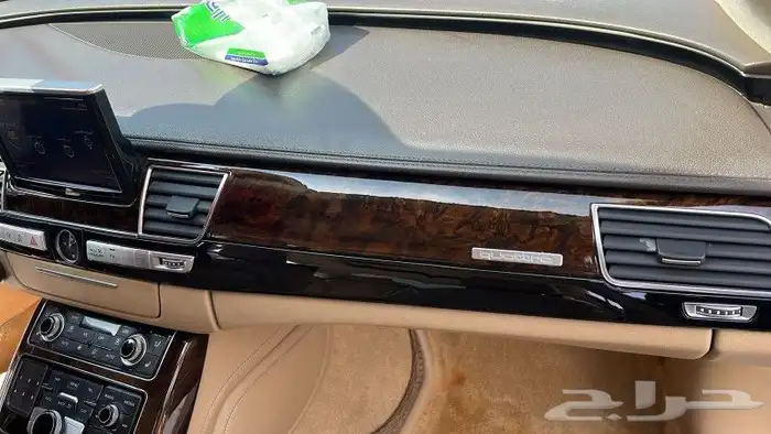 تخشيب مسطره الأودي الاماميه ضمان خمس سنوات 2