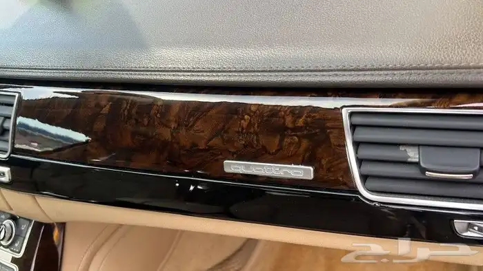 تخشيب مسطره الأودي الاماميه ضمان خمس سنوات 1