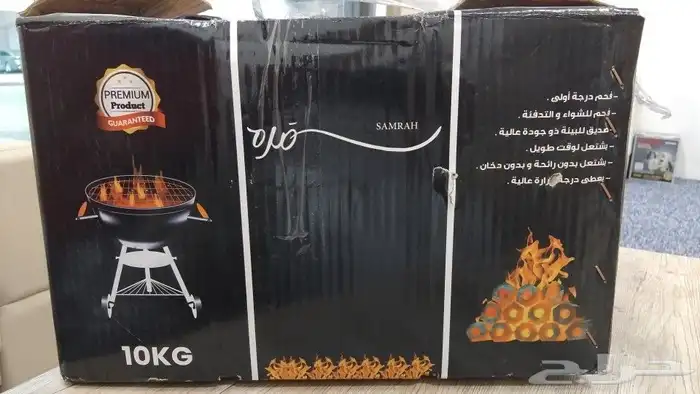 فحم أفريقي 0