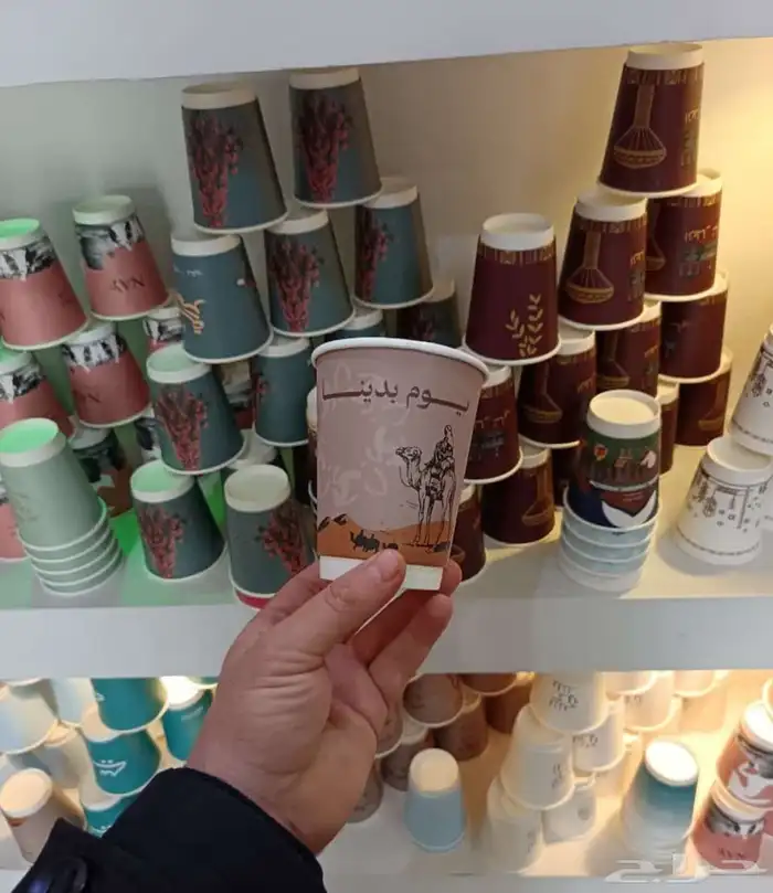 مطابع للطباعة 1
