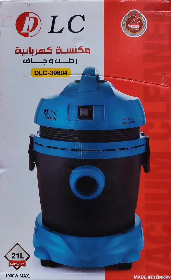 مكنسة كهربائية تركي رطب وجاف 1900 واط 0