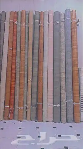 سجاد وماكت. يوجد تقسيط. تابي وتمارا 1