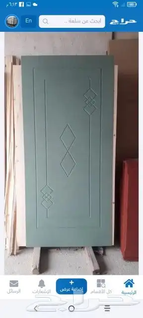 أبواب كبس خشب سويدي 0