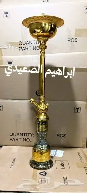 مستلزمات الارجيله احسن جوده و احسن سعر 0