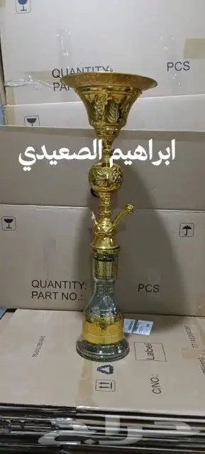 مستلزمات الارجيله احسن جوده و احسن سعر 2