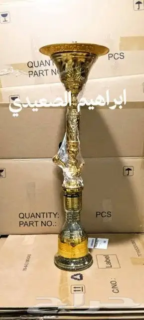 مستلزمات الارجيله احسن جوده و احسن سعر 1