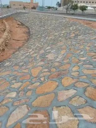 شغل حجر 0
