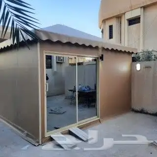 ملكي عادي خيام 9