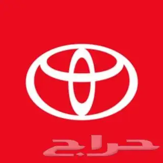 برمجة سيارات تويوتا (صوت الحزام  الدرايش النوافذ وأكثر) 0
