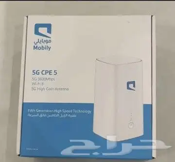راوتر موبايلي 5G 0