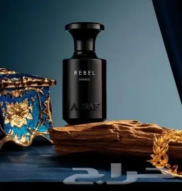 عطور عساف أصلي 0
