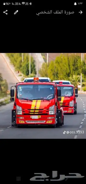 سطحه القسيم خارجي علا الرياض 0