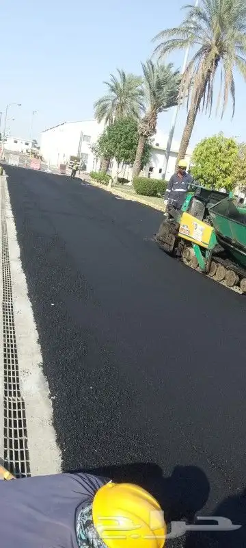 أعمال اسفلت شركات و أرامكو مواقف دهان حار و بارد ... انترلوك 5
