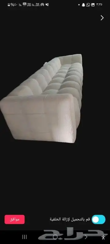 كنب الهبه 34