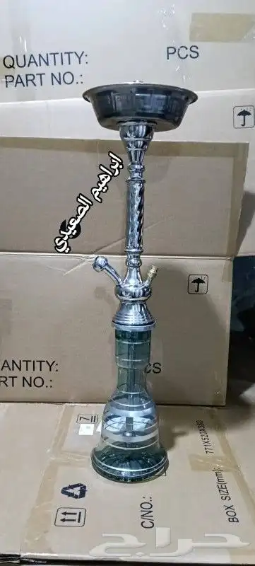 مستلزمات الارجيله احسن جوده و احسن سعر 5