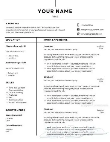 ats سيره ذاتية احترافيه 1