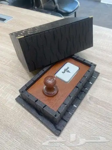 اختام 8