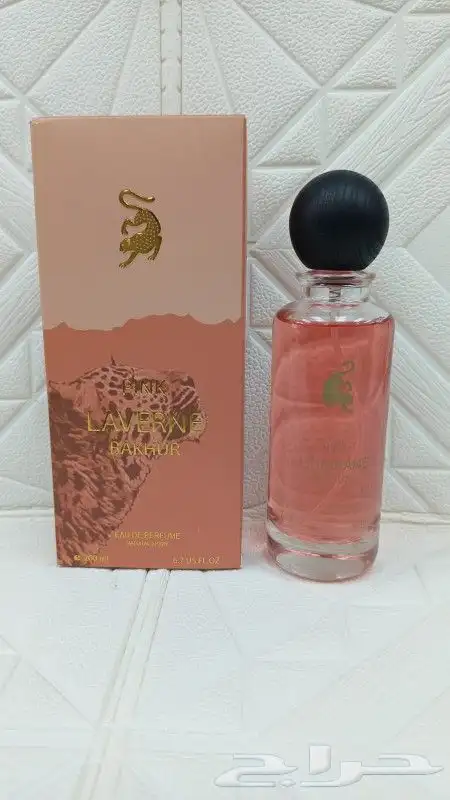 عطور عساف أصلي 24
