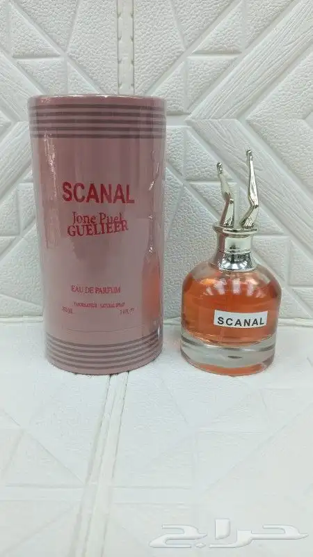 عطور عساف أصلي 23