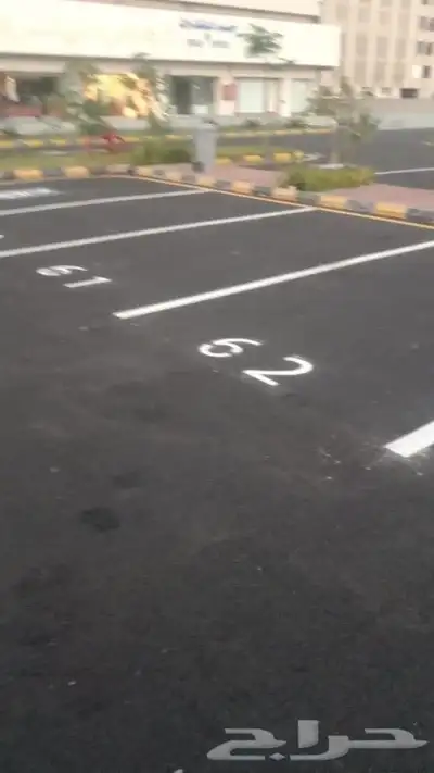 أعمال اسفلت شركات و أرامكو مواقف دهان حار و بارد ... انترلوك 1