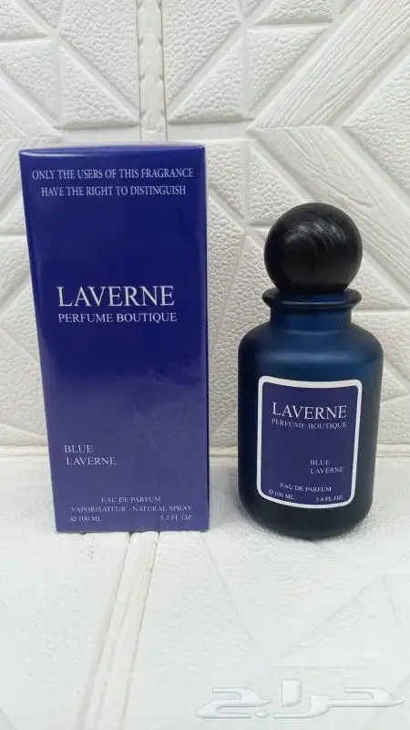 عطور عساف أصلي 21