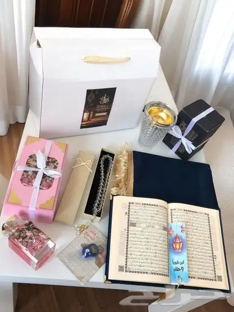 بكس هدايا رمضان اهداء لمن تحب 0