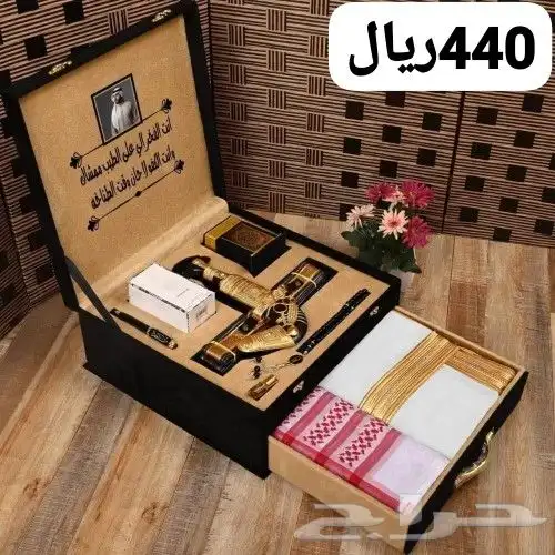 بوكس رجالي فاخر ماركات واشكال متنوعه شامل التوصيل والشحن 2