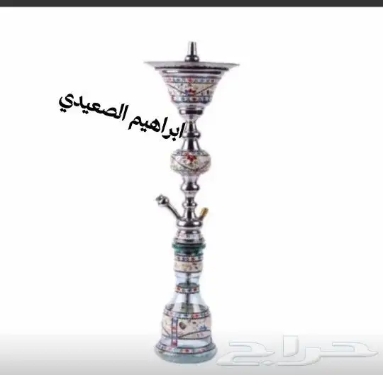 مستلزمات الارجيله احسن جوده و احسن سعر 6