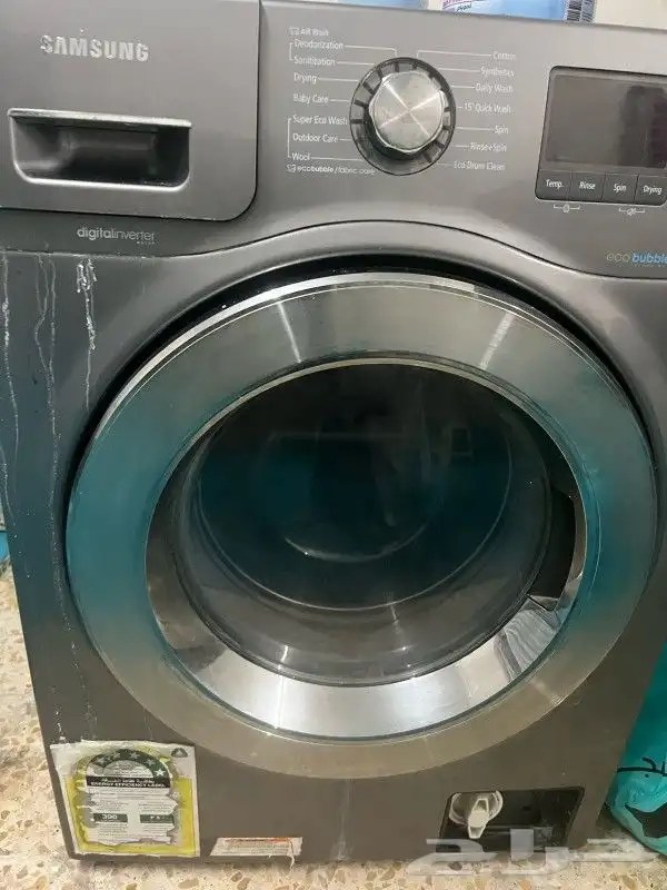 صيانة غسالات أتوماتيك الرياض ميتاج دايو ال جي حام 3