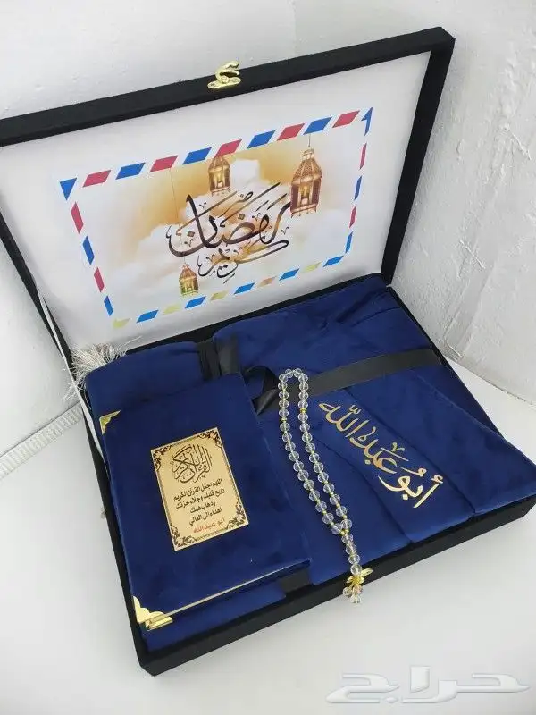 اطقم ملكي جفنشي رجالي 8