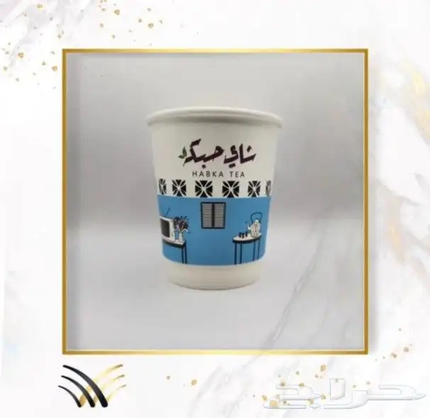 مطبعه مطابع طباعه أكواب وجكات قهوه دعايه واعلان 24
