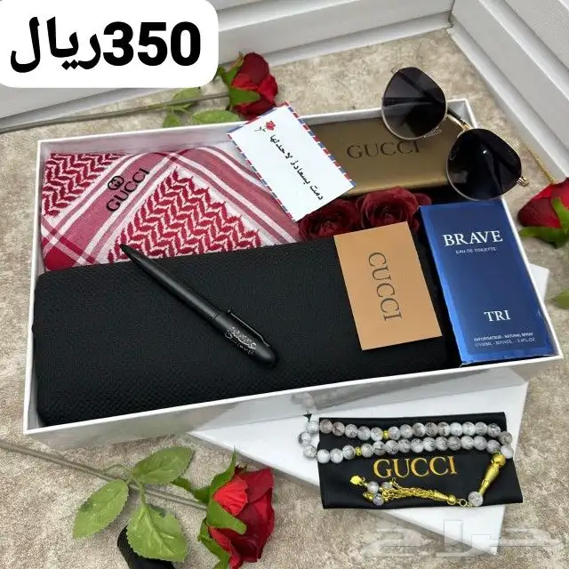 بوكس رجالي فاخر ماركات واشكال متنوعه شامل التوصيل والشحن 15