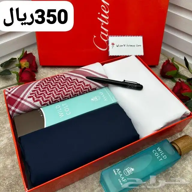 بوكس رجالي فاخر ماركات واشكال متنوعه شامل التوصيل والشحن 17