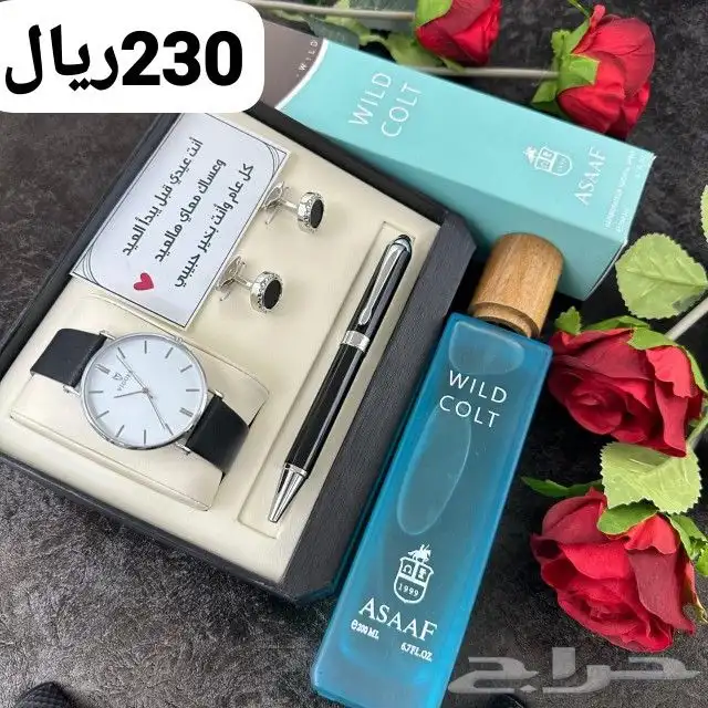 بوكس رجالي فاخر ماركات واشكال متنوعه شامل التوصيل والشحن 9