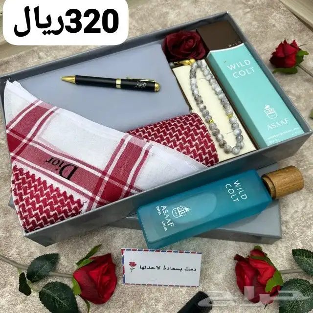 بوكس رجالي فاخر ماركات واشكال متنوعه شامل التوصيل والشحن 6