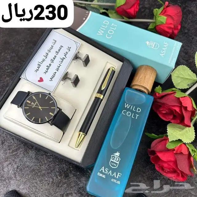 بوكس رجالي فاخر ماركات واشكال متنوعه شامل التوصيل والشحن 12