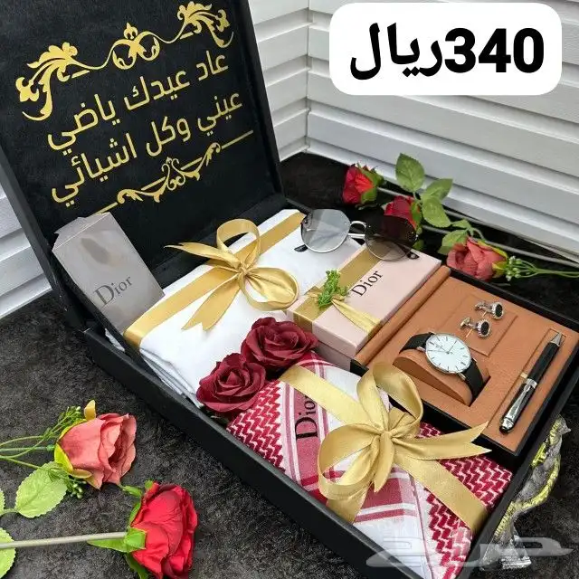 بوكس رجالي فاخر ماركات واشكال متنوعه شامل التوصيل والشحن 1