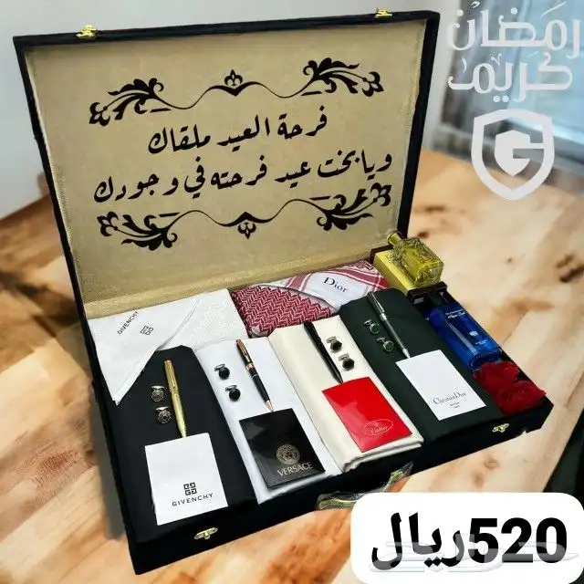 بوكس رجالي فاخر ماركات واشكال متنوعه شامل التوصيل والشحن 4