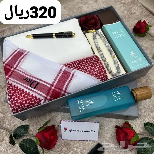 بوكس رجالي فاخر ماركات واشكال متنوعه شامل التوصيل والشحن 10