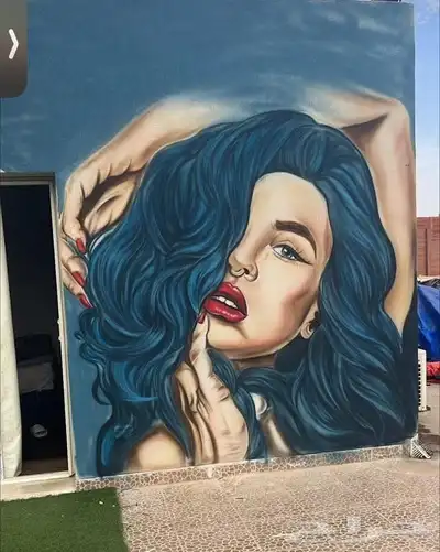 رسام جدران و مغاسل سيارات و جداريات Murals paintings index