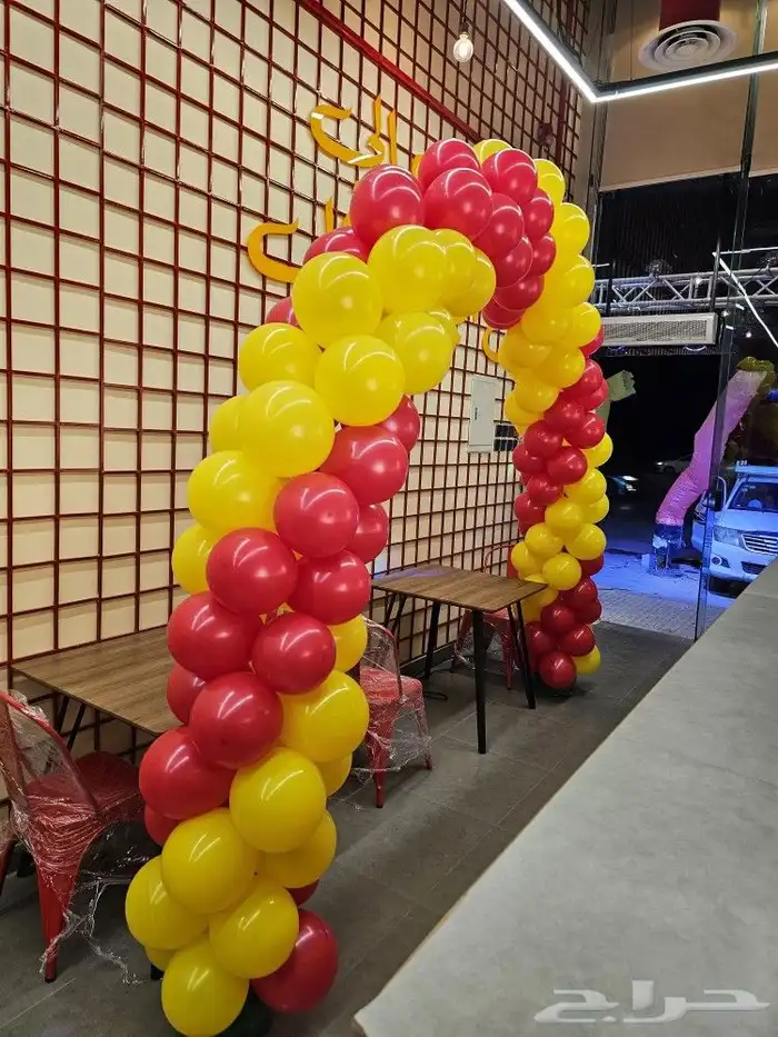 بالون لليجار اليومي 7