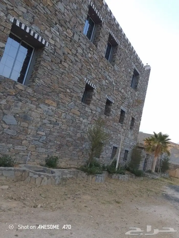 شغل حجر 1