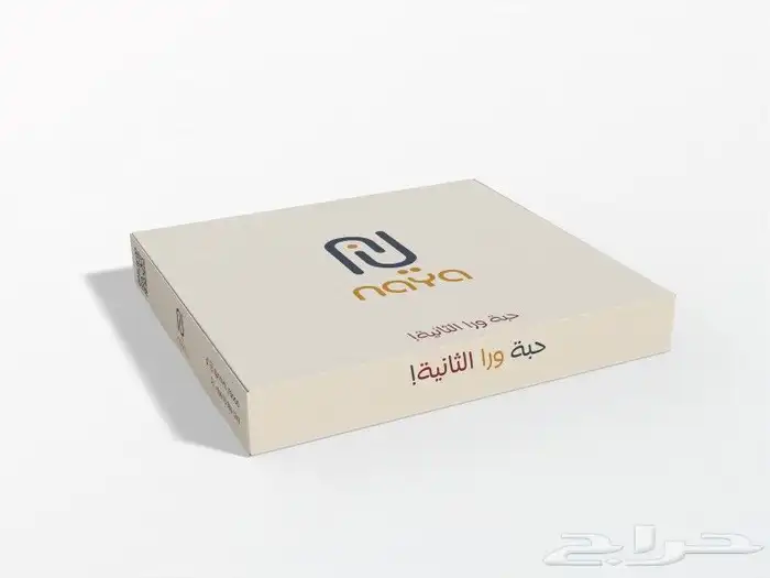 مطابع بوكسات مطبعة اكياس طباعة ستيكرات طباعة ورق تغليف 2