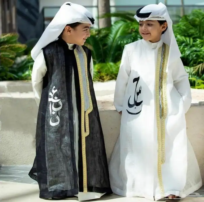 ملابس العبد بالاسم 0