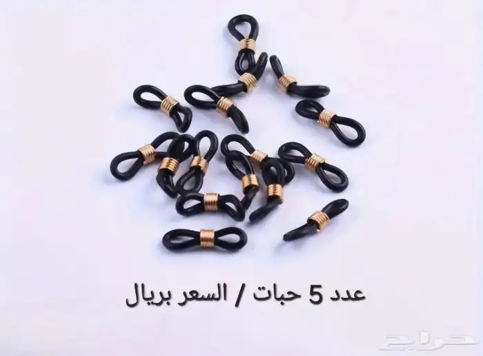 مطاط لعلاج مشكلة الكساح لصيصان دجاج سمان حبش حجل 2