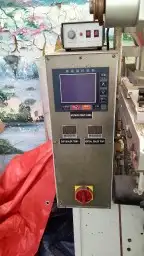 ماكينه تعبئه وتغليف مكسرات 1