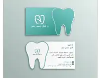 مطبعة ... طباعة .. مطبوعات 3