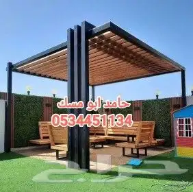 مظلات وسواتر الجبيل 0